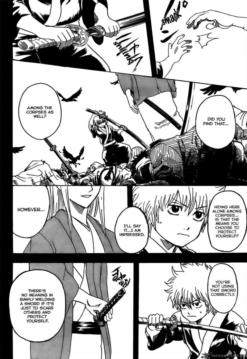 Gintama Chapter 260 page 2