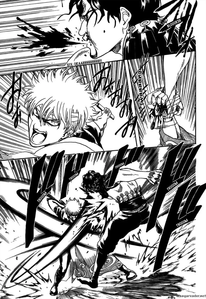 Gintama Chapter 260 page 5