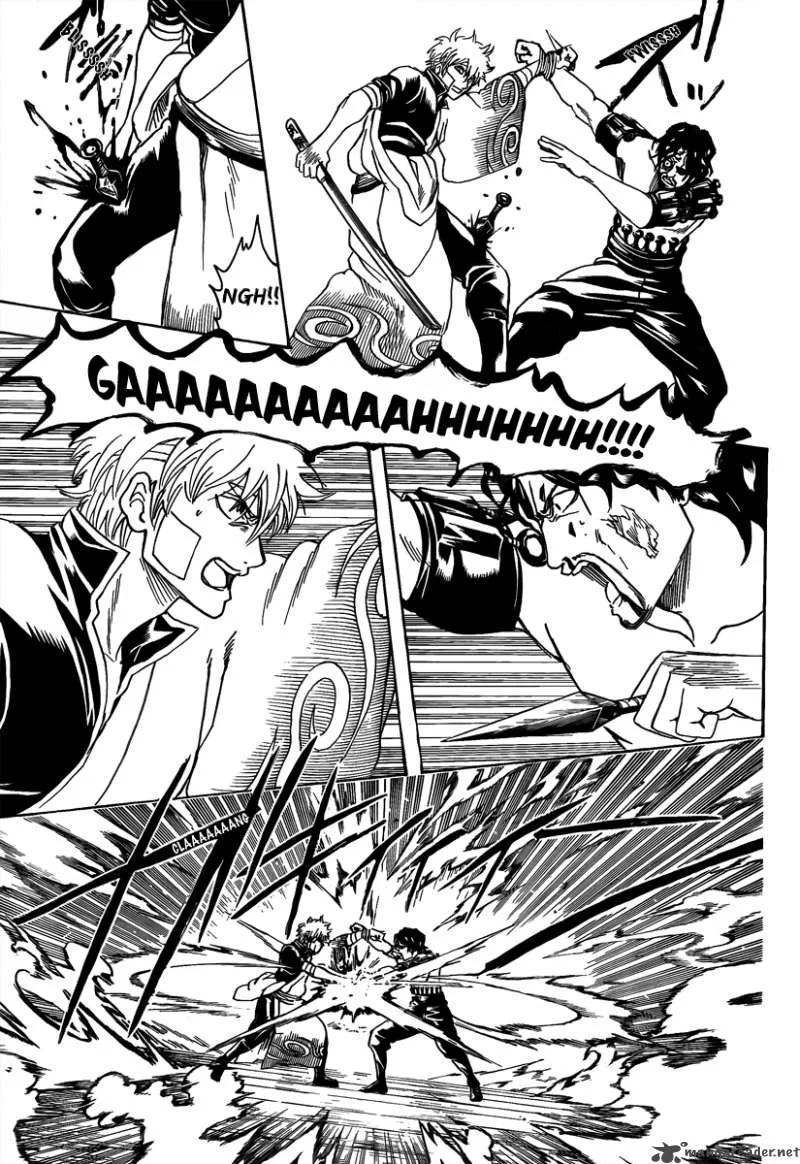 Gintama Chapter 260 page 7