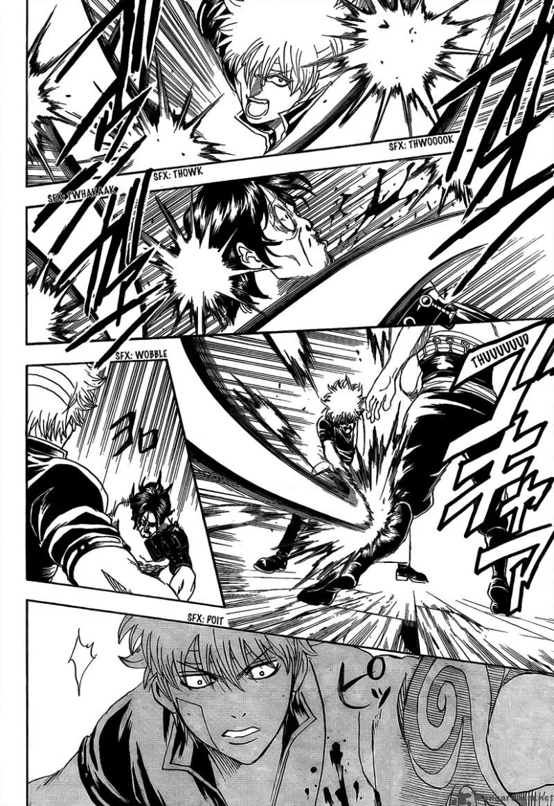 Gintama Chapter 260 page 6