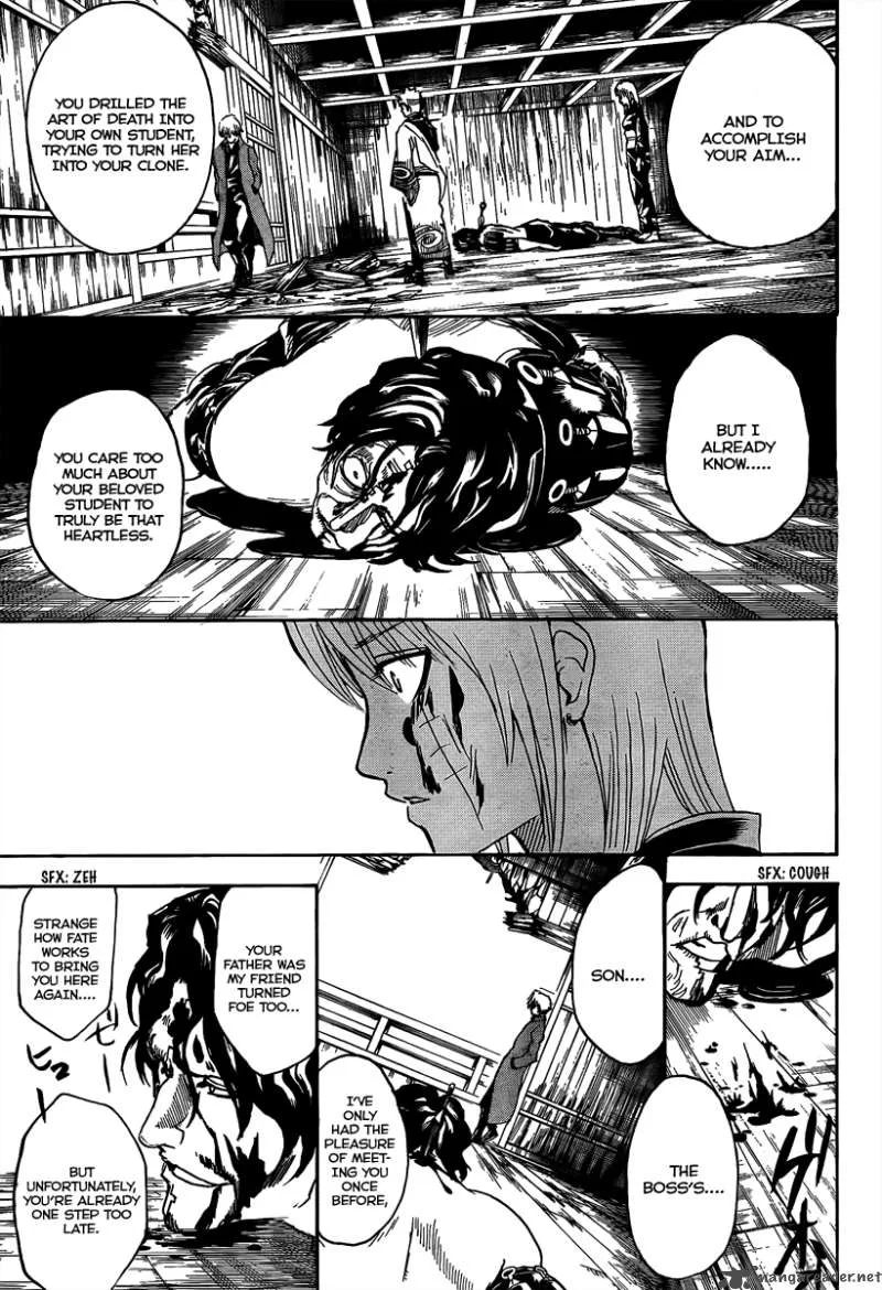Gintama Chapter 261 page 3