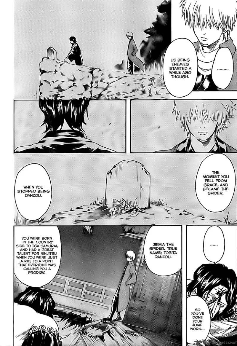 Gintama Chapter 261 page 4