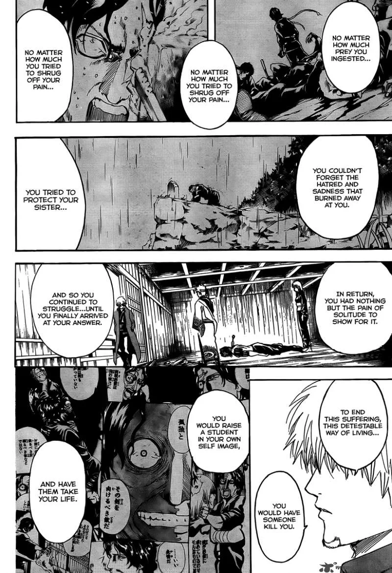 Gintama Chapter 261 page 8