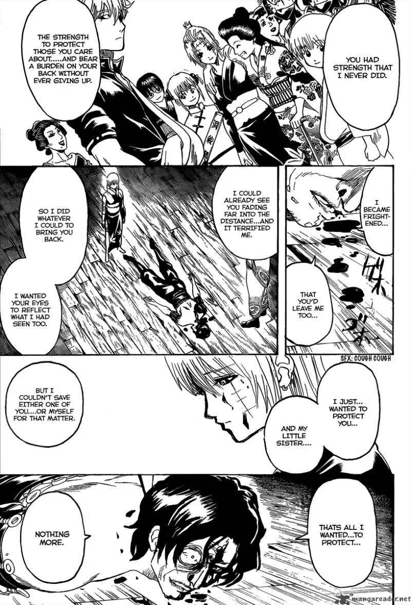 Gintama Chapter 261 page 11