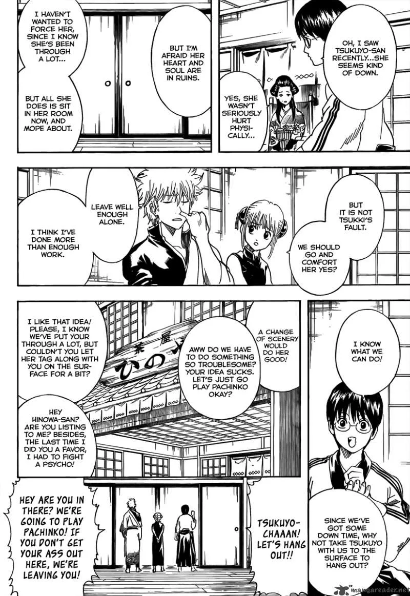 Gintama Chapter 261 page 18