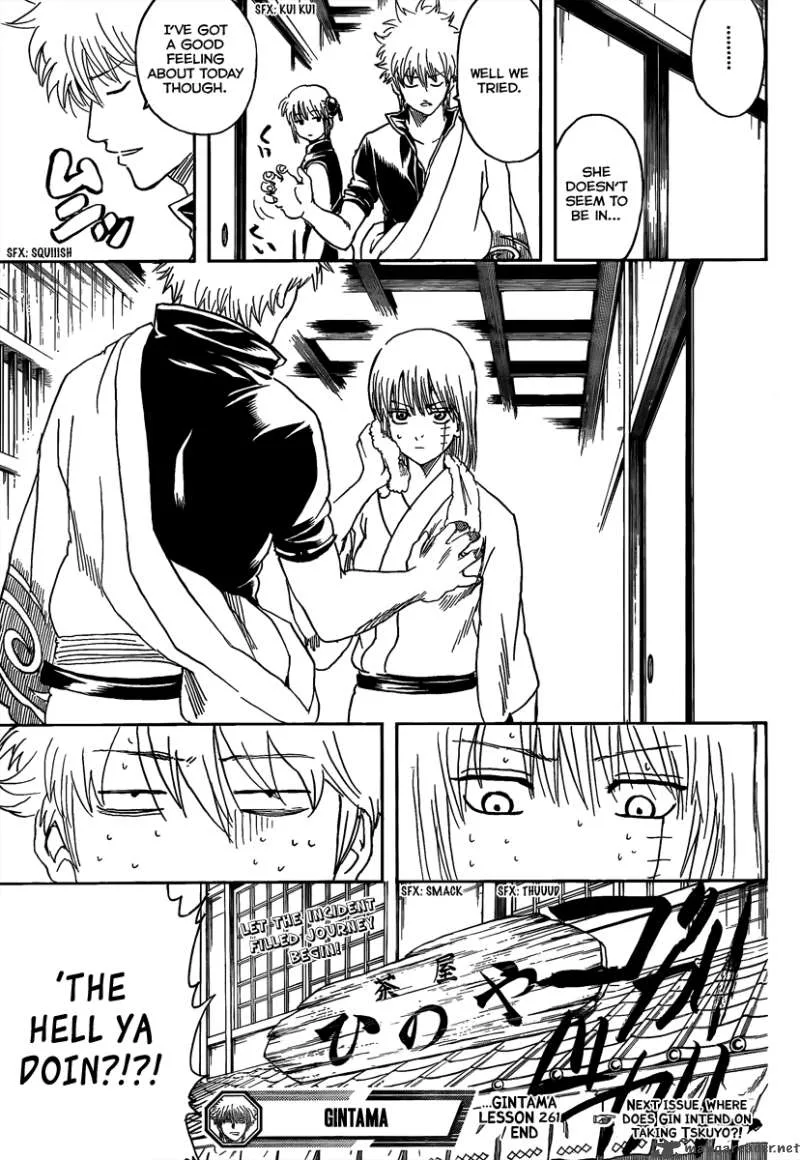 Gintama Chapter 261 page 19