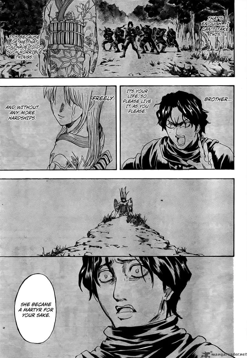 Gintama Chapter 261 page 7