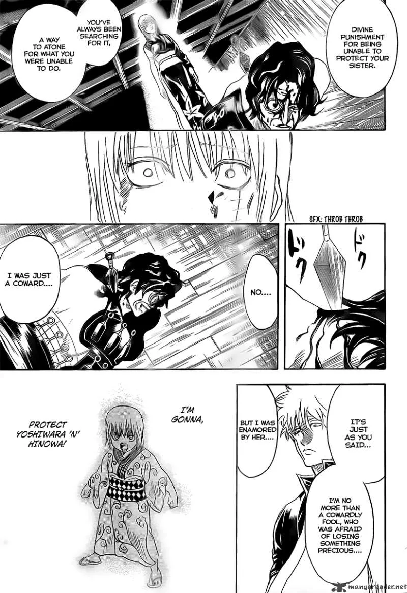 Gintama Chapter 261 page 9