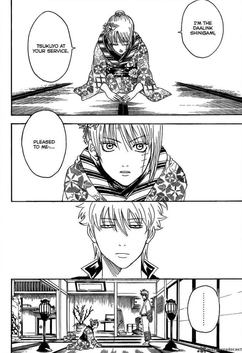 Gintama Chapter 262 page 6