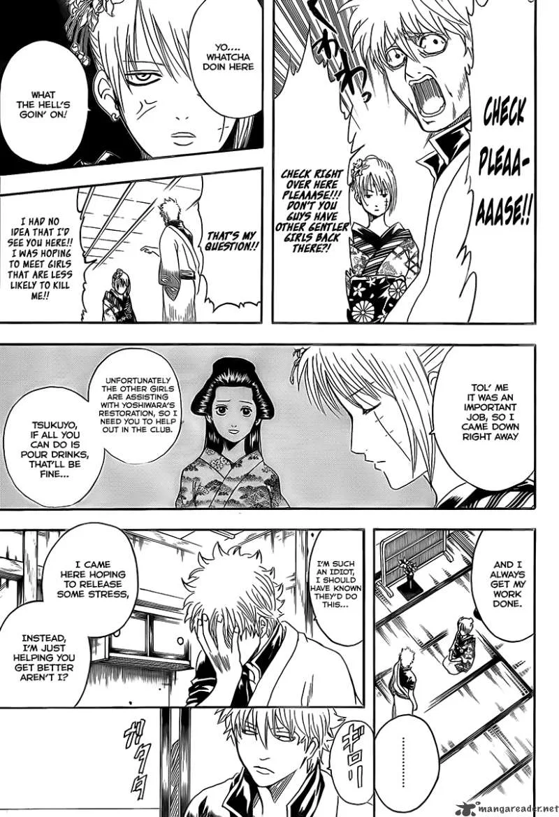 Gintama Chapter 262 page 7