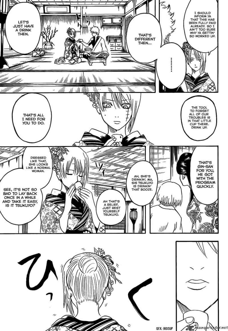 Gintama Chapter 262 page 9