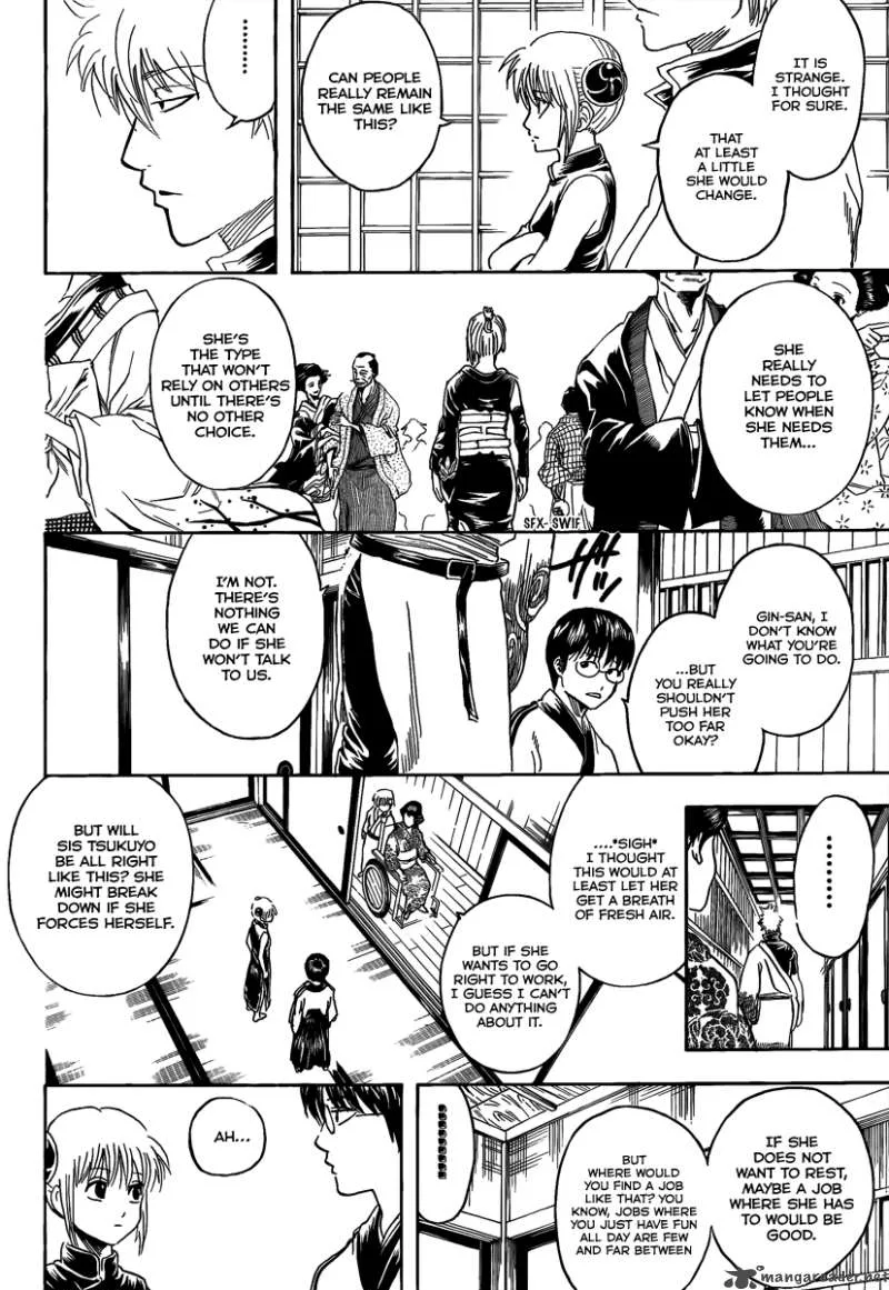 Gintama Chapter 262 page 4
