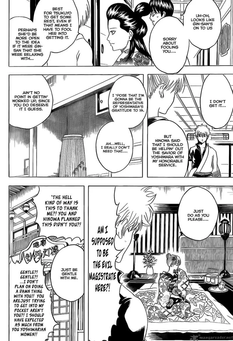 Gintama Chapter 262 page 8