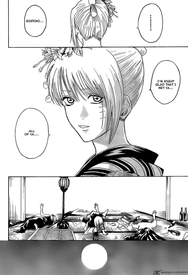 Gintama Chapter 262 page 18