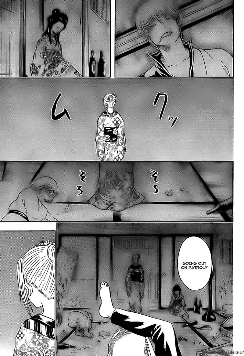 Gintama Chapter 262 page 15