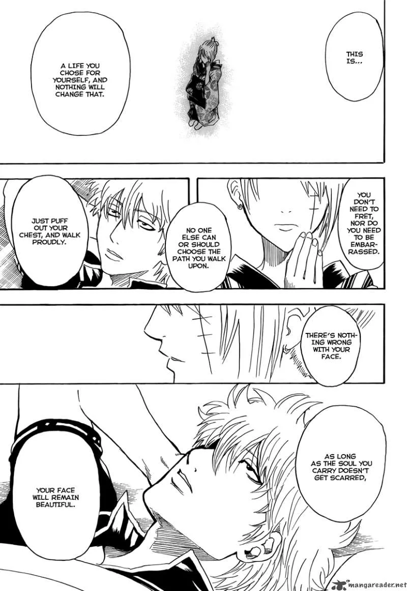 Gintama Chapter 262 page 17
