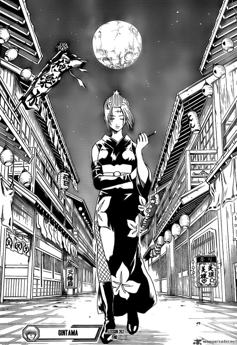 Gintama Chapter 262 page 19