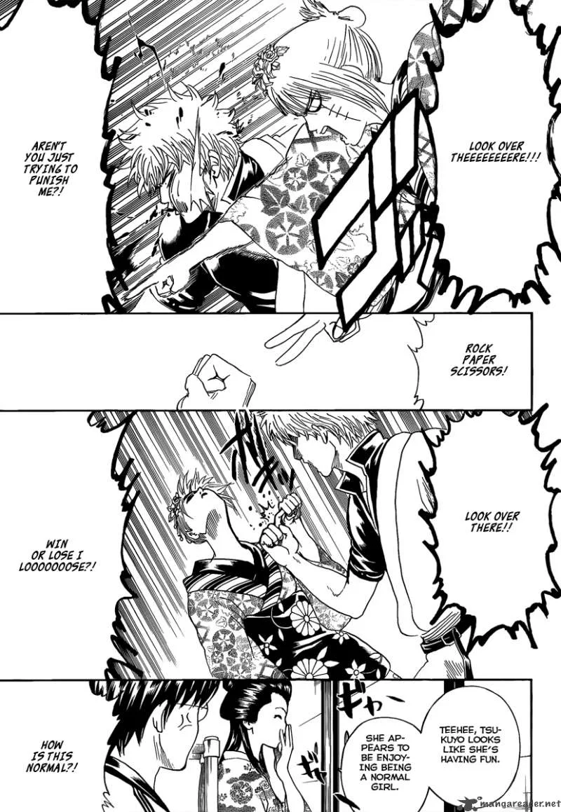 Gintama Chapter 262 page 13