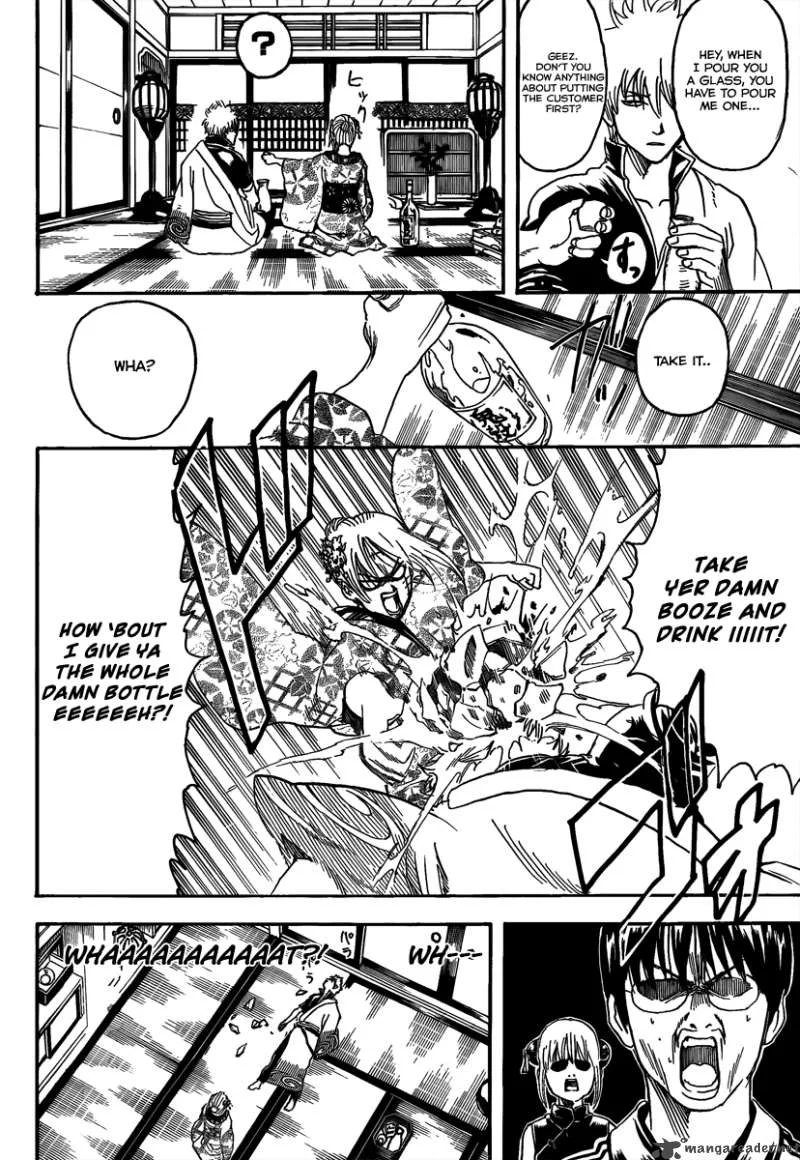 Gintama Chapter 262 page 10