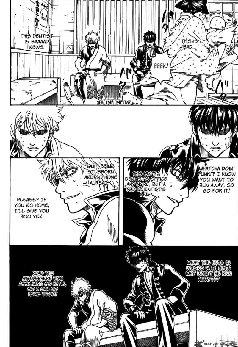 Gintama Chapter 263 page 18