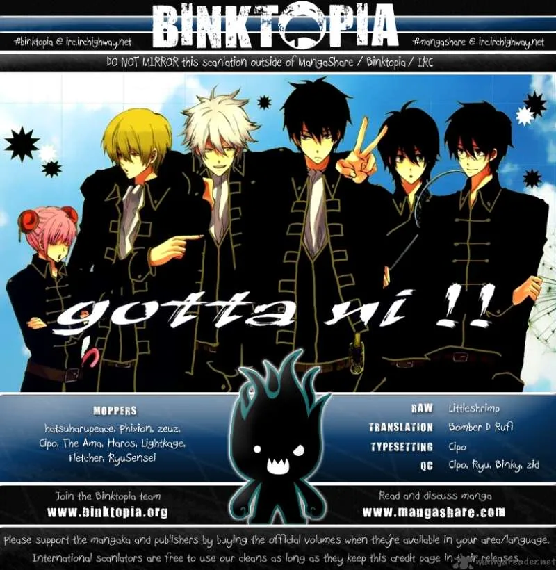 Gintama Chapter 263 page 20