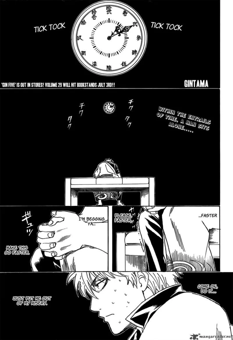 Gintama Chapter 263 page 1
