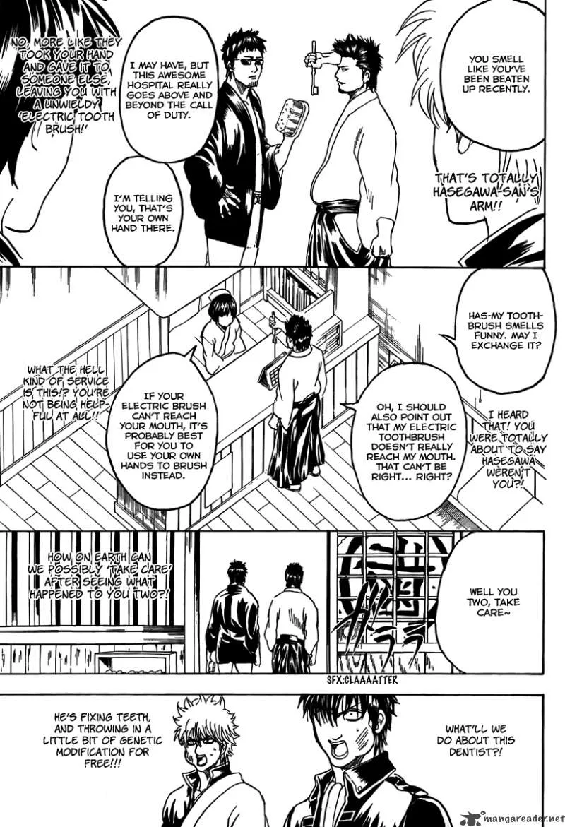 Gintama Chapter 263 page 17