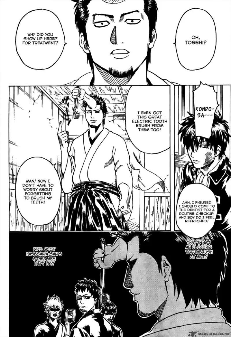 Gintama Chapter 263 page 16