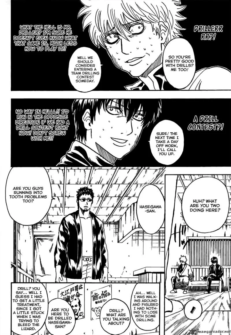 Gintama Chapter 263 page 10