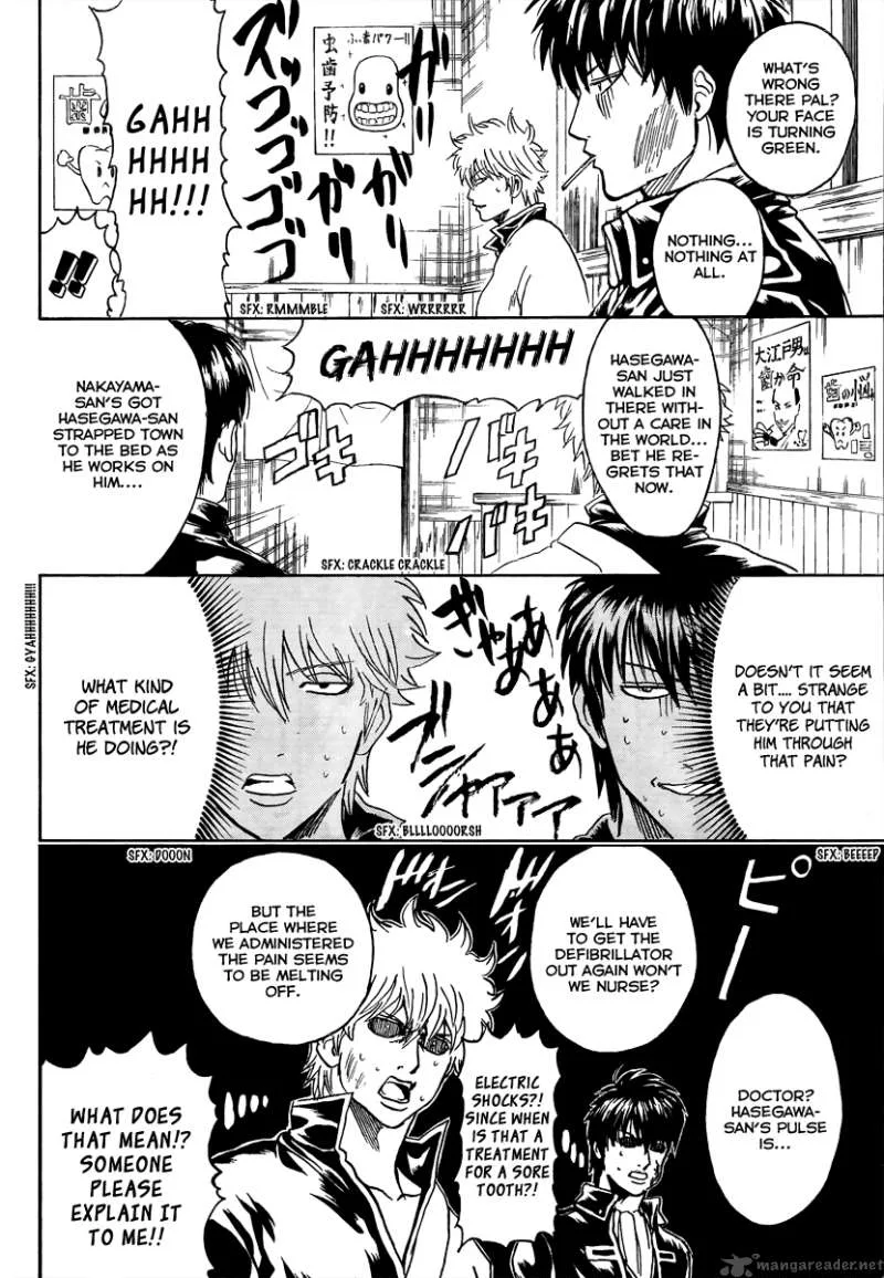 Gintama Chapter 263 page 12
