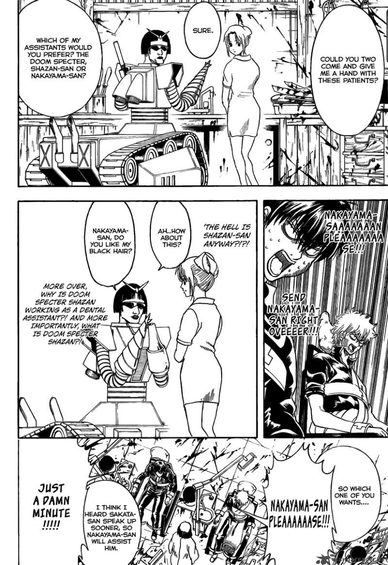 Gintama Chapter 264 page 6