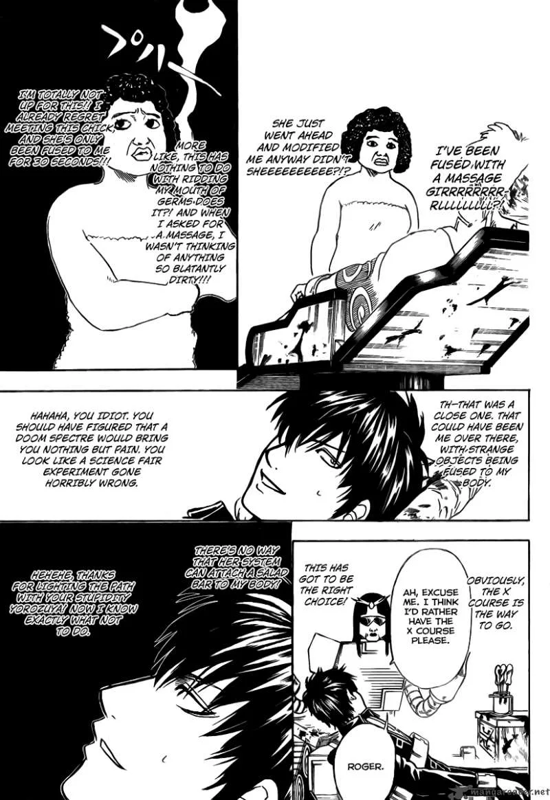 Gintama Chapter 264 page 11