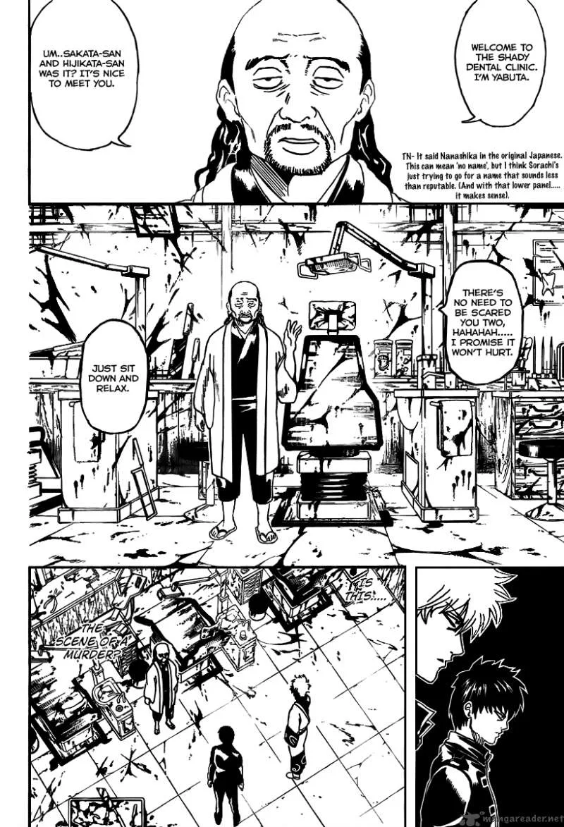Gintama Chapter 264 page 2