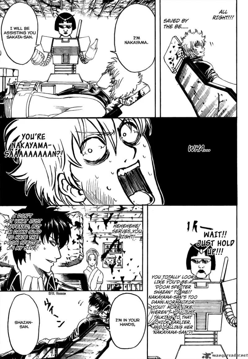 Gintama Chapter 264 page 7