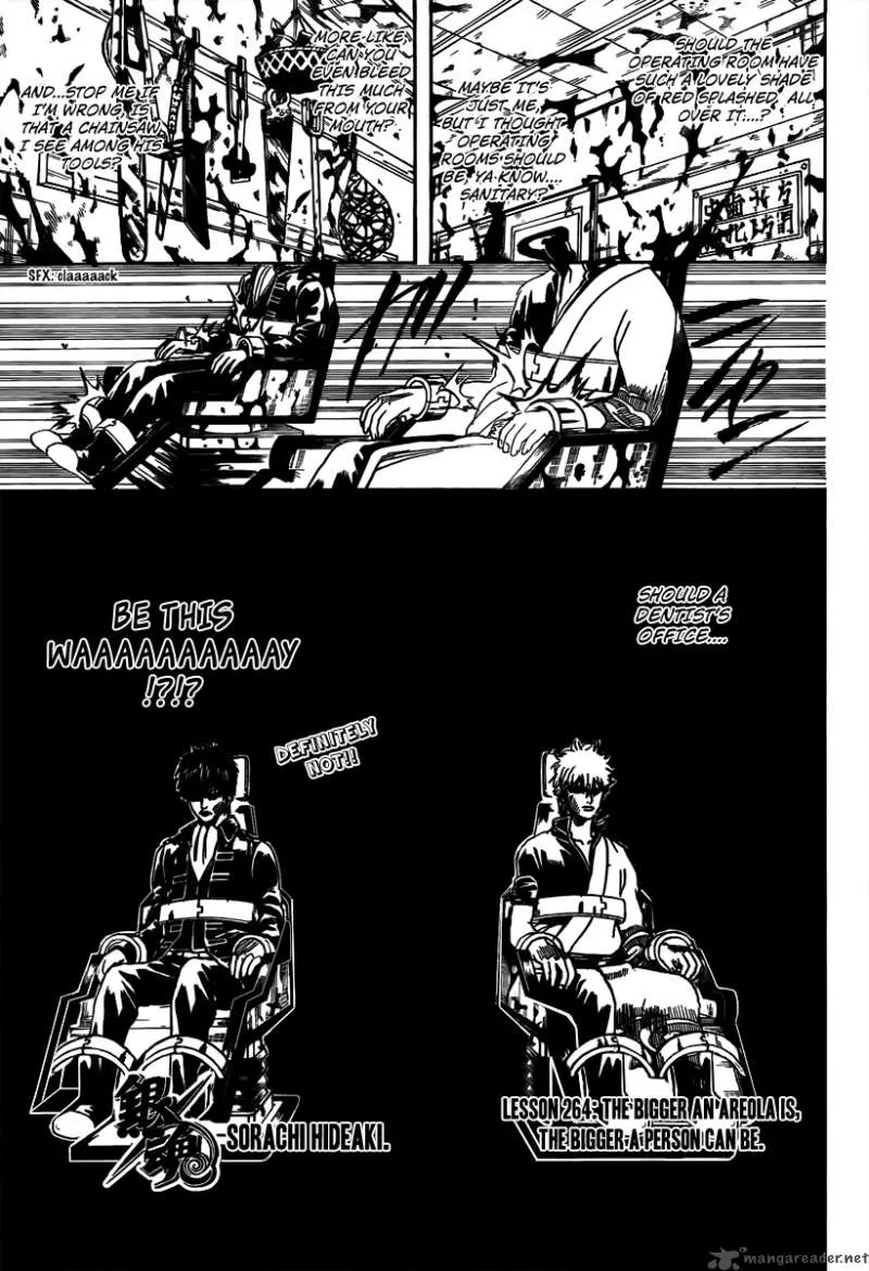 Gintama Chapter 264 page 3