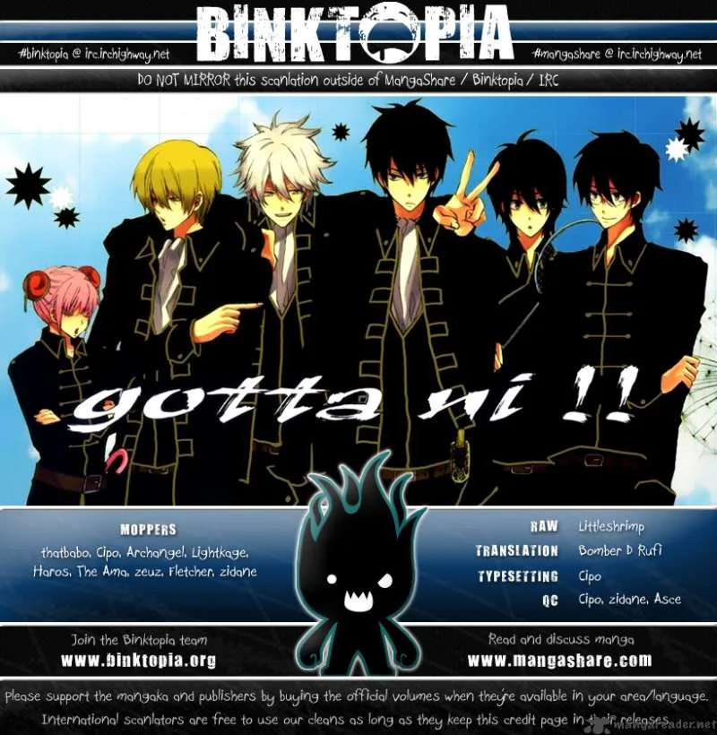 Gintama Chapter 264 page 20