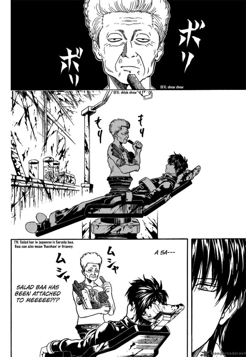Gintama Chapter 264 page 12