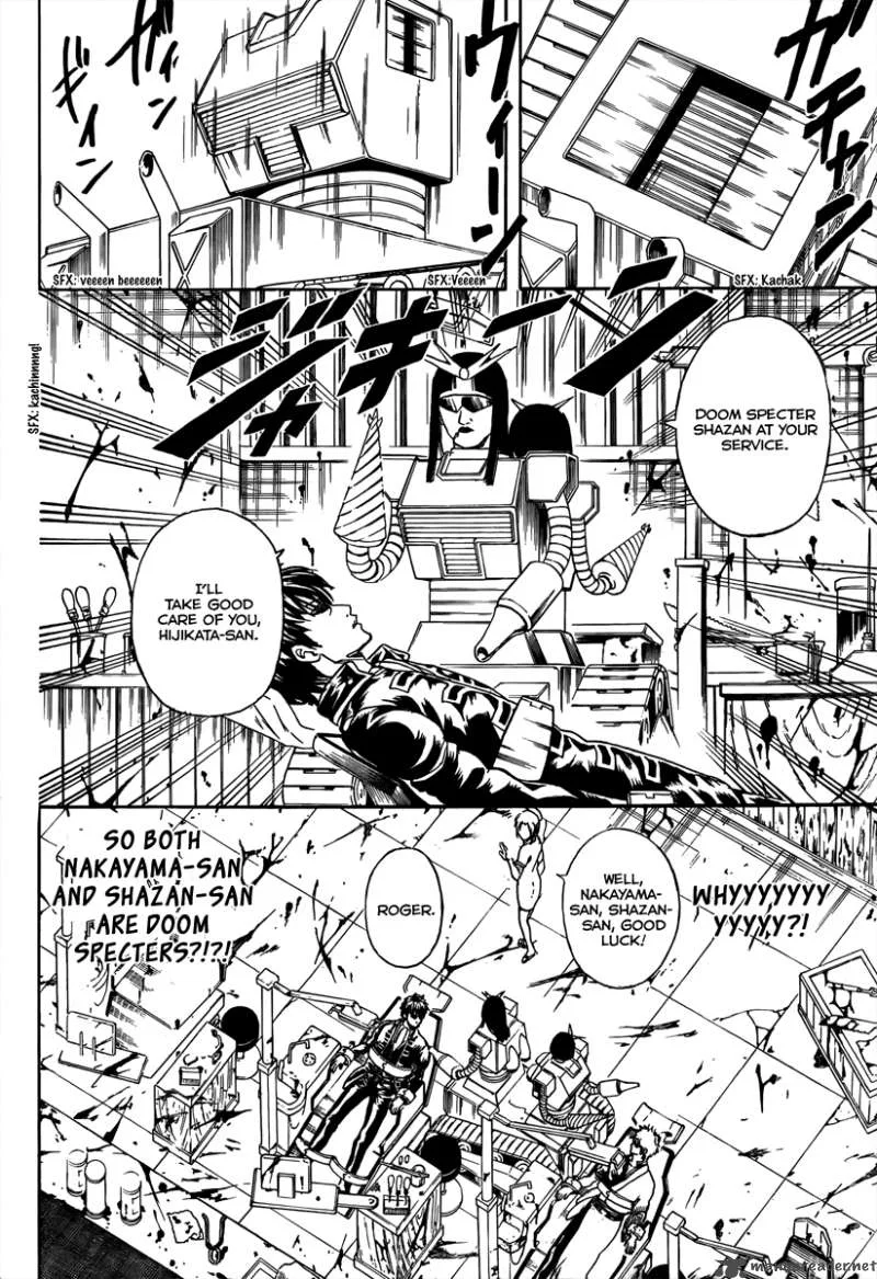 Gintama Chapter 264 page 8