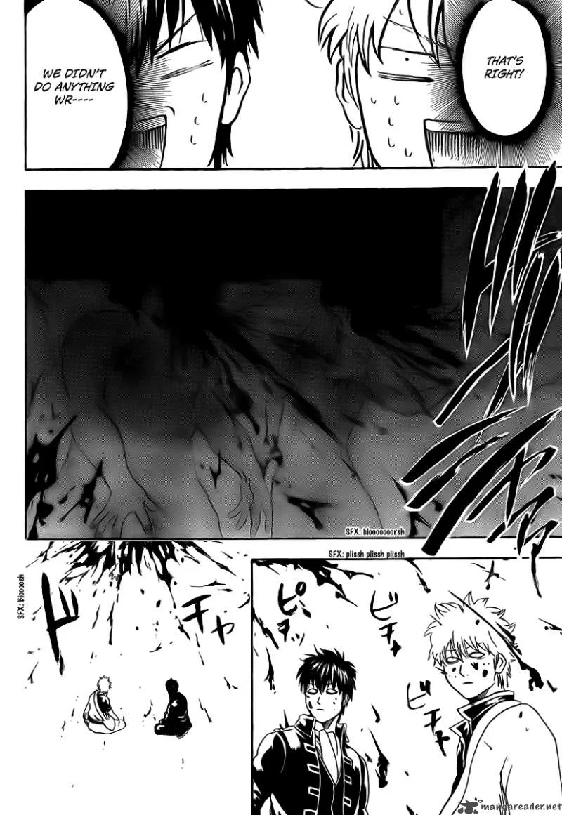 Gintama Chapter 264 page 18