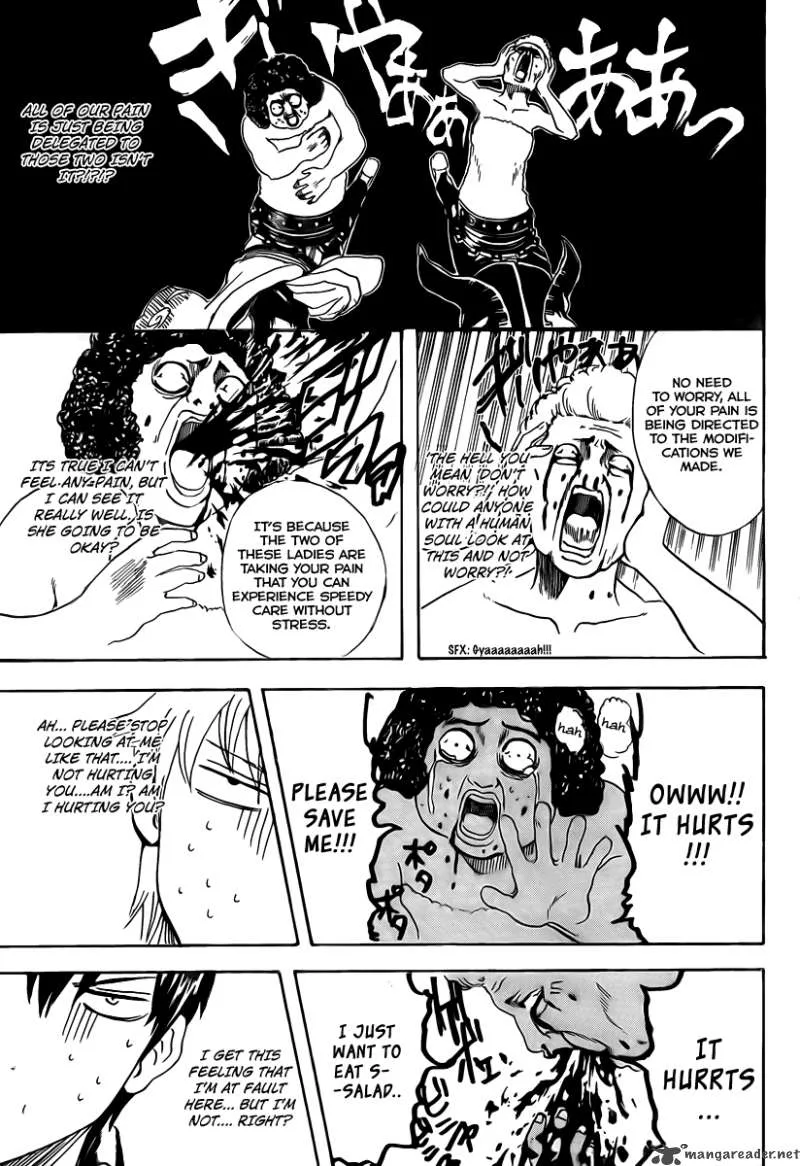 Gintama Chapter 264 page 15