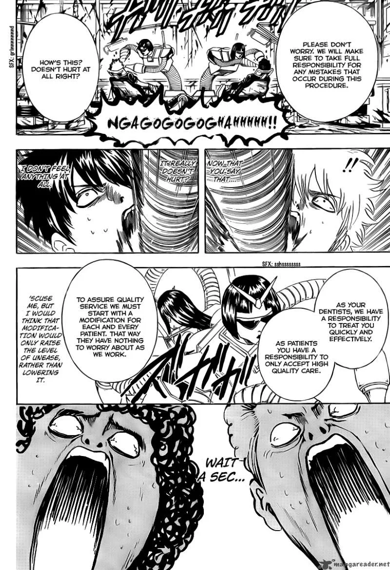 Gintama Chapter 264 page 14