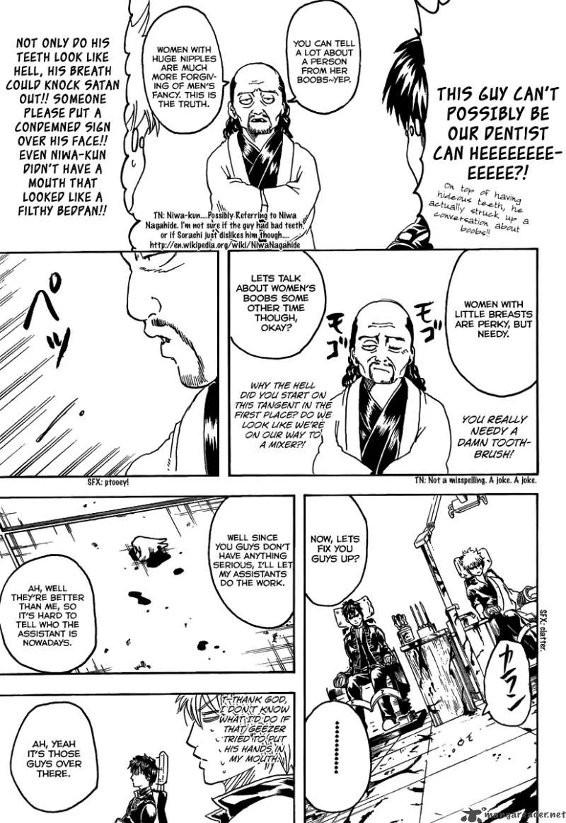 Gintama Chapter 264 page 5