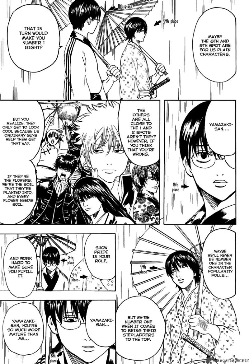 Gintama Chapter 265 page 9