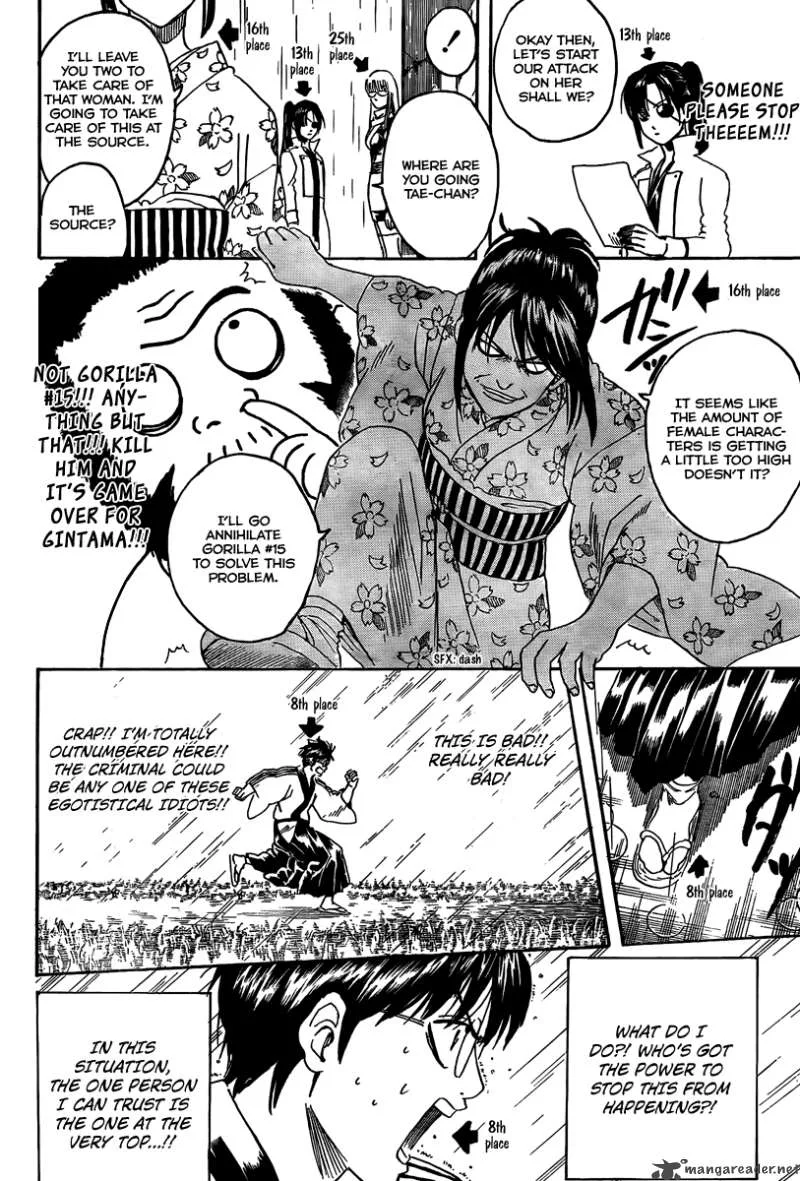 Gintama Chapter 265 page 22