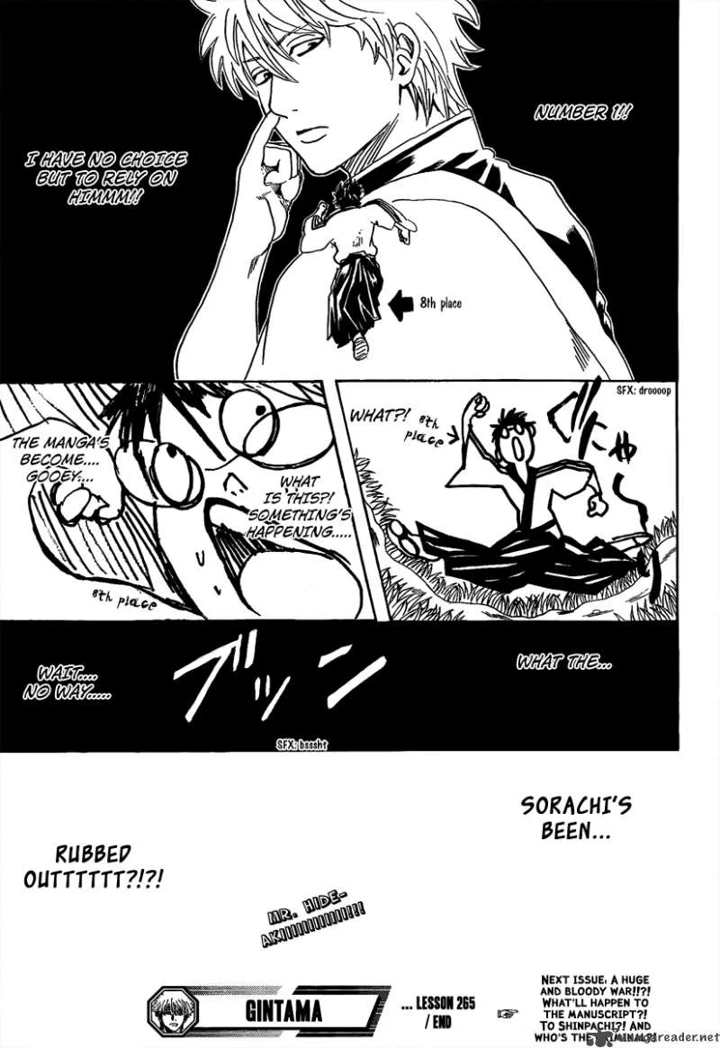 Gintama Chapter 265 page 23