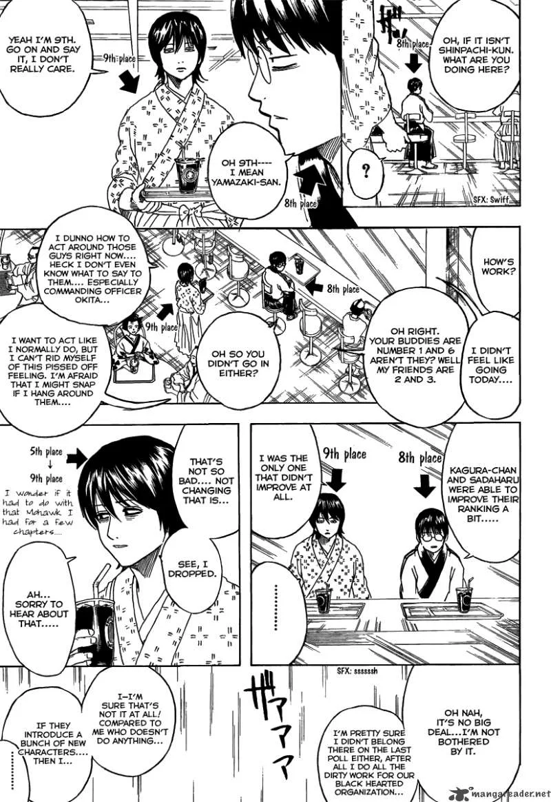 Gintama Chapter 265 page 7