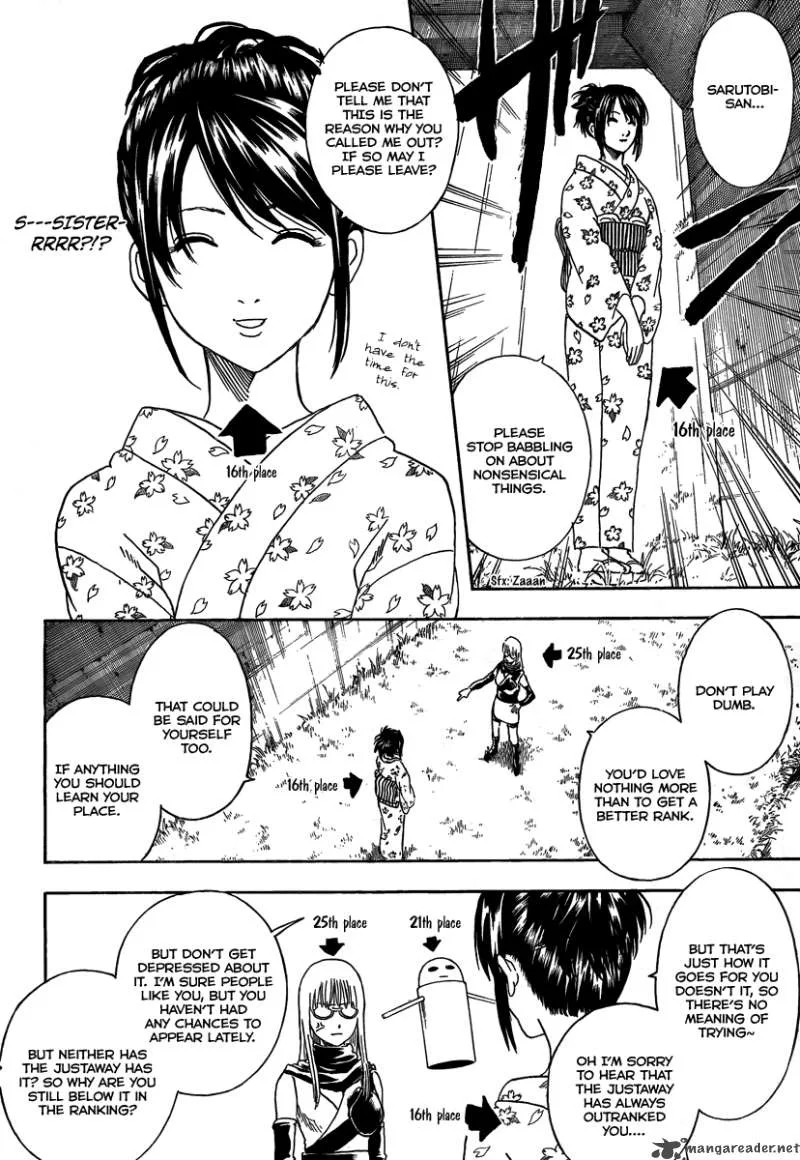Gintama Chapter 265 page 16