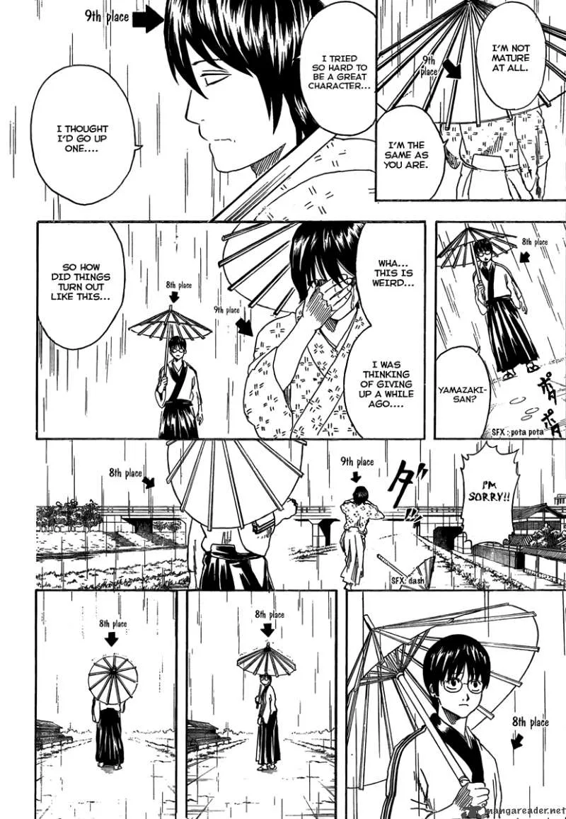Gintama Chapter 265 page 10