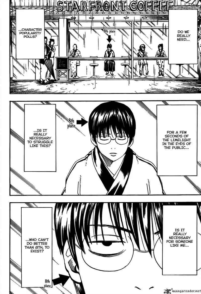 Gintama Chapter 265 page 6
