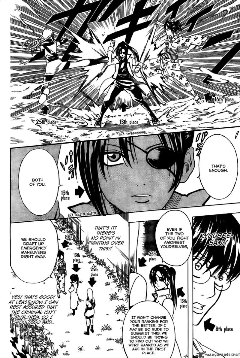 Gintama Chapter 265 page 18